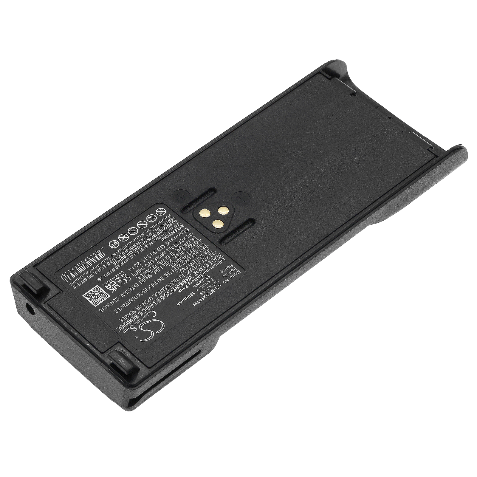 Акумулятор Motorola GP1200, GP2010, GP2013, GP900, HAT100, HT1000, HT6000, JT1000, MT2000, MT2100, MTS2000, MTS2010, MTS2013, MTX8000, MTX9000, MTZ2000, PTX1200 - Зображення 2