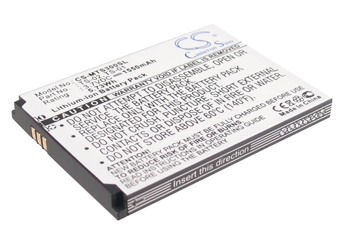 Акумулятор SEALS IP68 Water Proof, IP68 Water&Dush Proof, TS3, T-S3, WP-TS3
