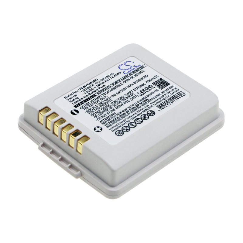 Акумулятор Mindray BeneVision TD60, BeneVision TMS60, Telemetry Launcher, TM80, TMS60, TMS-6016