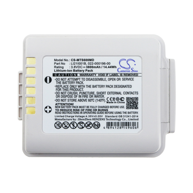 Акумулятор Mindray BeneVision TD60, BeneVision TMS60, Telemetry Launcher, TM80, TMS60, TMS-6016 - Зображення 3