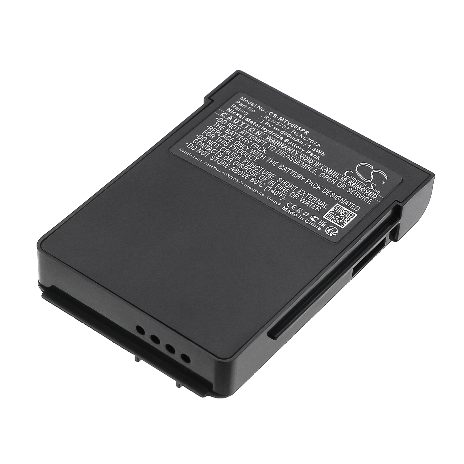Акумулятор Motorola Minitor 5, Minitor V5