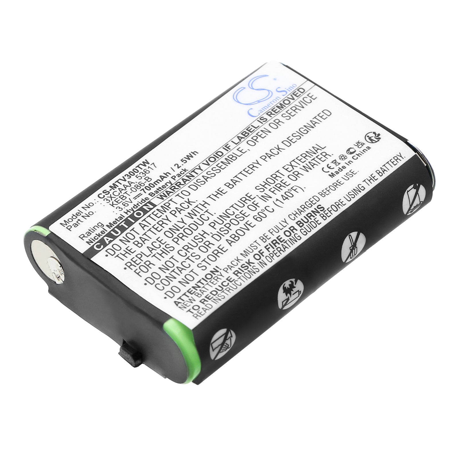 Акумулятор Motorola FV300, FV500, FV700, FV700R, SX500R, SX600, SX800, SX800R, SX900, SX900R