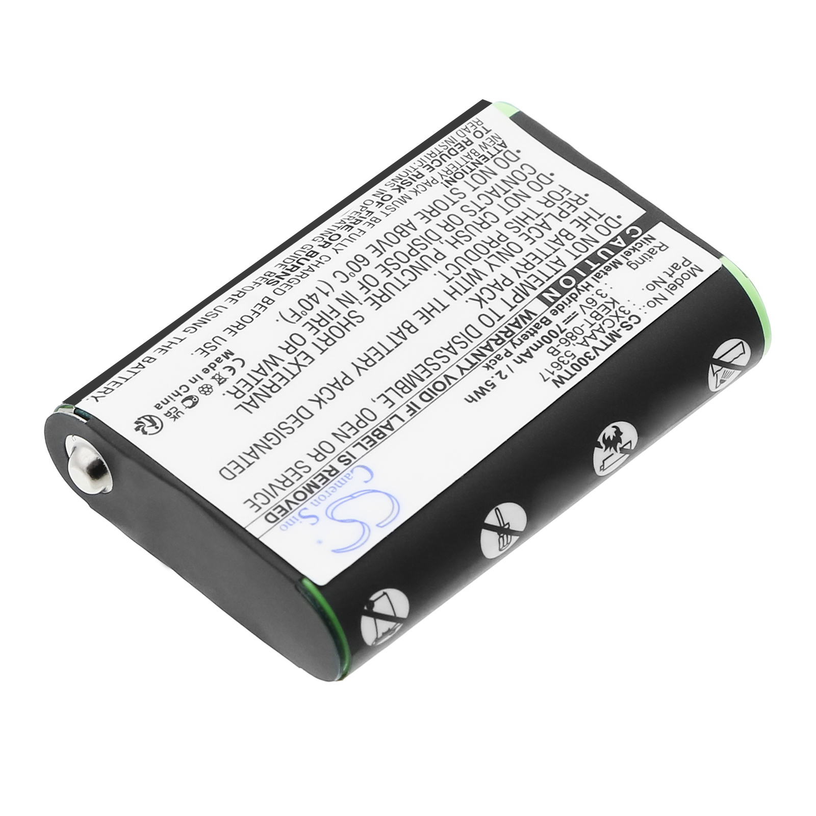 Акумулятор Motorola FV300, FV500, FV700, FV700R, SX500R, SX600, SX800, SX800R, SX900, SX900R - Зображення 2