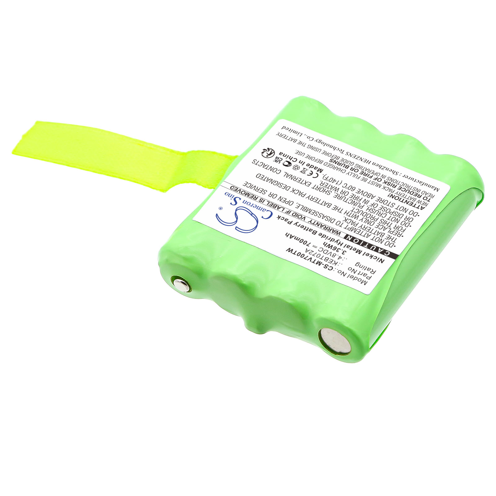 Акумулятор Motorola M370H1A, SX700R, TalkAbout FV700R, TalkAbout SX700, TalkAbout SX700R, TalkAbout SX710 - Зображення 2