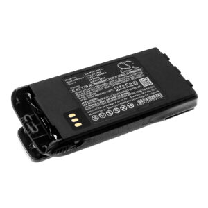 Акумулятор Motorola MT1500, NT1500, PR1500, Radius P25, XTS 1000, XTS 1500, XTS 2000, XTS 2500, XTS1500, XTS2500