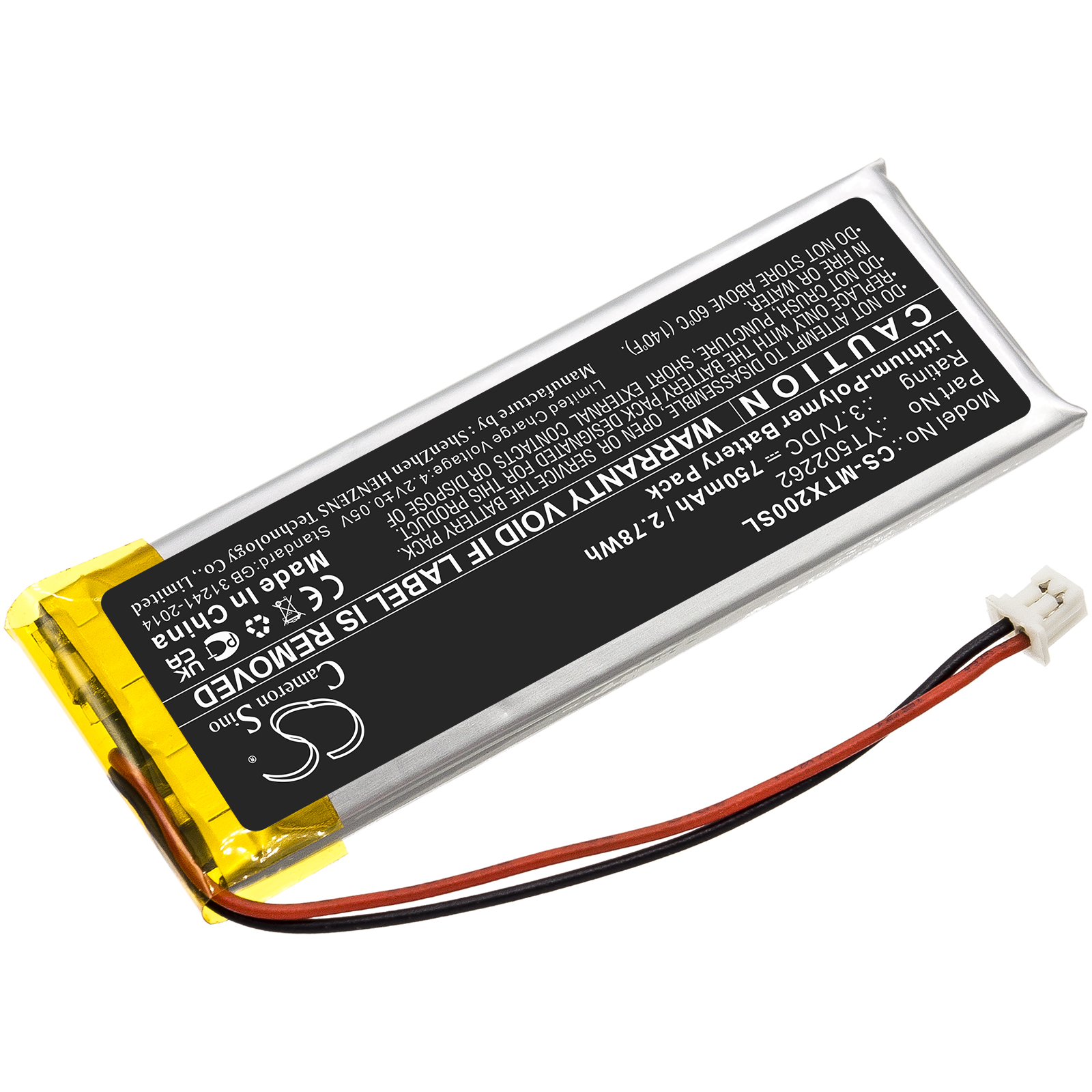 Акумулятор Midland BT MESH, BTNEXT Pro, BTX1 Pro, BTX1 Pro S, BTX2 Pro, BTX2 Pro S, BTX2 Pro S LR - Зображення 2