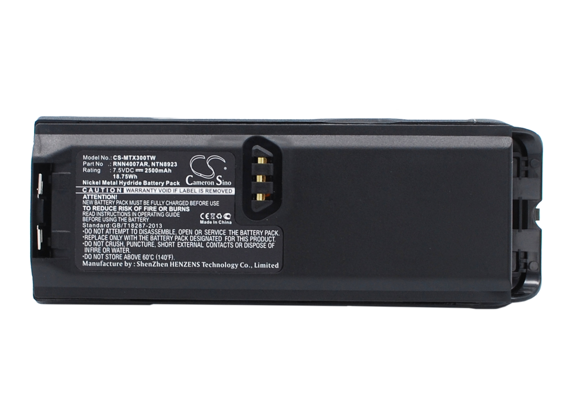 Акумулятор Motorola NTN8293, NTN8294, Tetra MTP200, Tetra MTP300, XTS3000, XTS3500, XTS4250, XTS5000