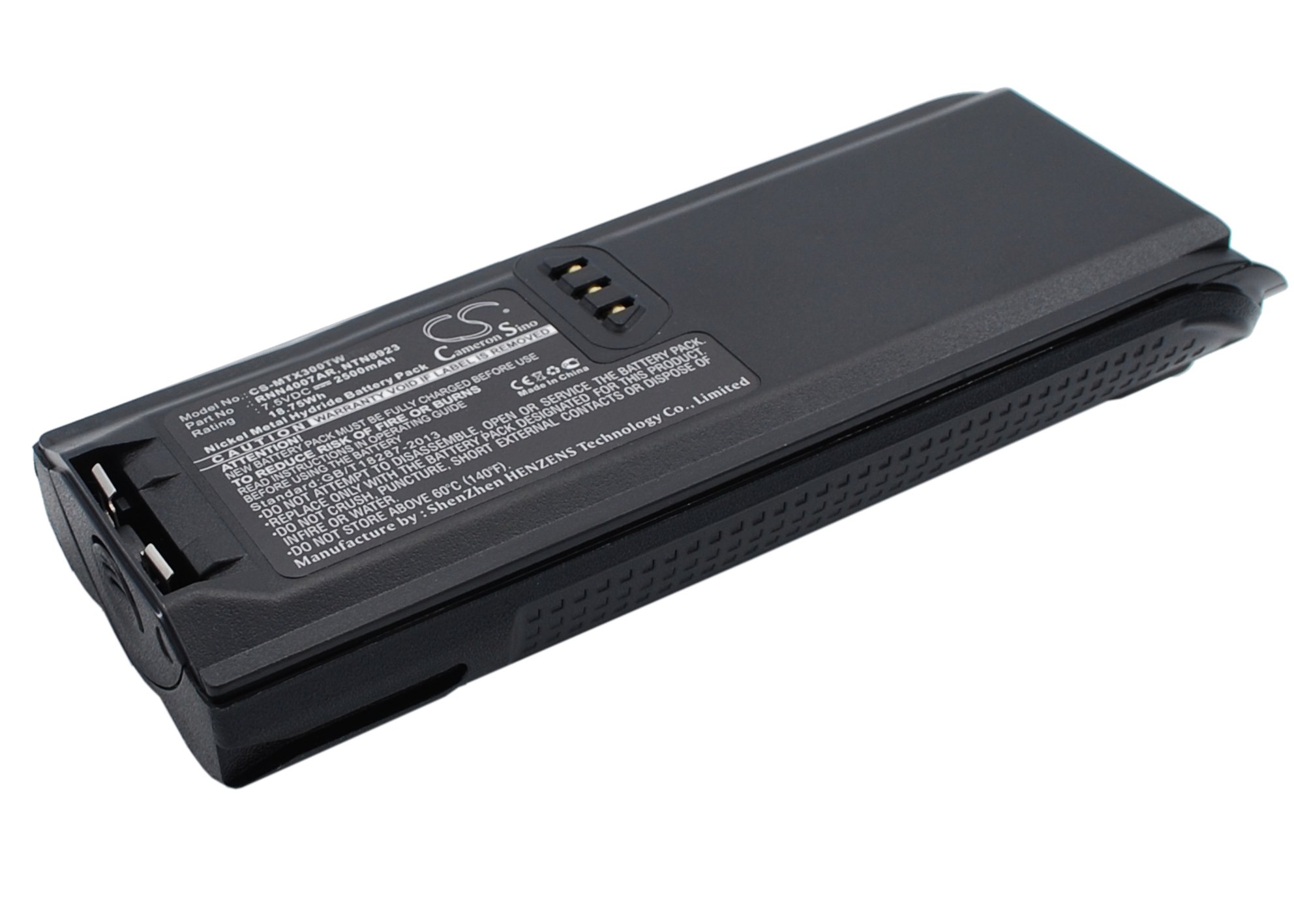 Акумулятор Motorola NTN8293, NTN8294, Tetra MTP200, Tetra MTP300, XTS3000, XTS3500, XTS4250, XTS5000 - Зображення 2