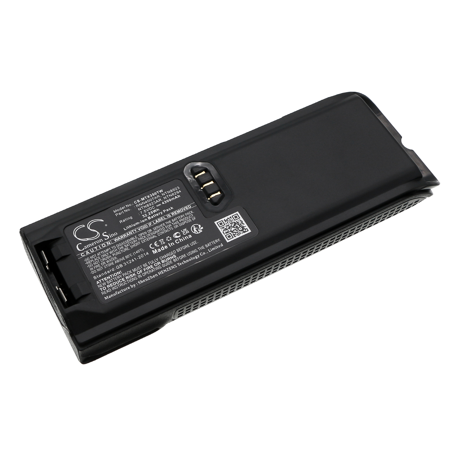 Акумулятор Motorola NTN8293, NTN8294, Tetra MTP200, Tetra MTP300, XTS3000, XTS3500, XTS4250, XTS5000