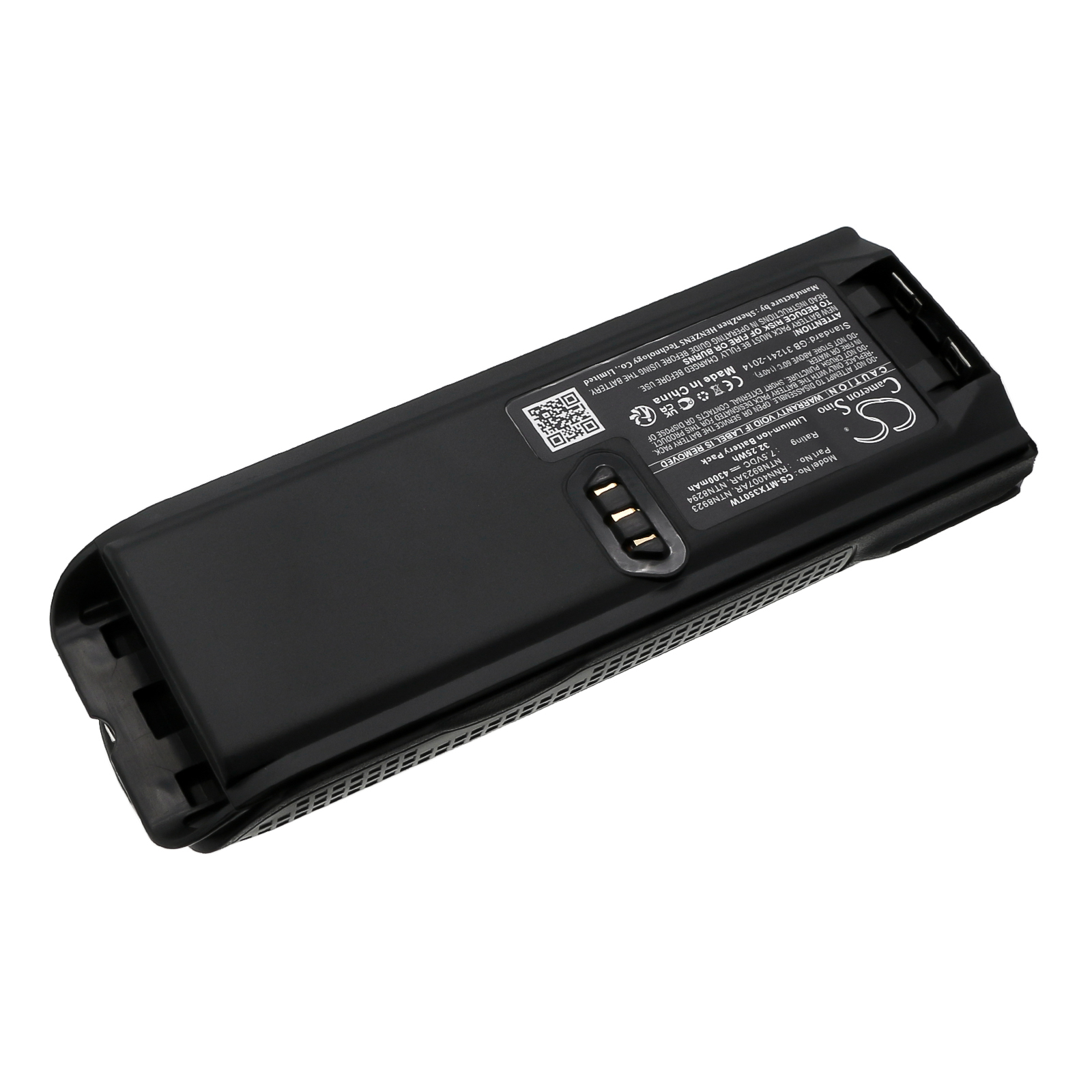 Акумулятор Motorola NTN8293, NTN8294, Tetra MTP200, Tetra MTP300, XTS3000, XTS3500, XTS4250, XTS5000 - Зображення 2