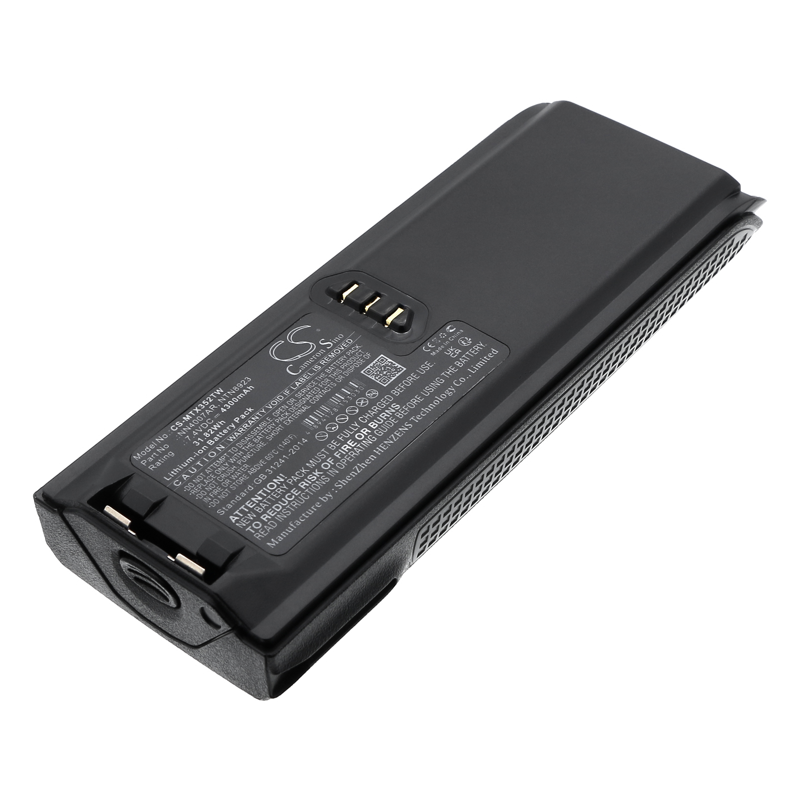 Акумулятор Motorola NTN8293, NTN8294, Tetra MTP200, Tetra MTP300, XTS3000, XTS3500, XTS4250, XTS5000