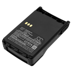 Акумулятор Motorola EX500, EX560, EX560 XLS, EX560XLS, EX600, EX600 XLS, EX600XLS, GL2000, GP328 Plus, GP329, GP329 Plus, GP338 Plus, GP344, GP388, GP628 Plus, GP638 Plus, GP644, GP688, Pro 5150 Elite, PRO5150 Elite, Pro7150 Elite, PTX700 Plus,