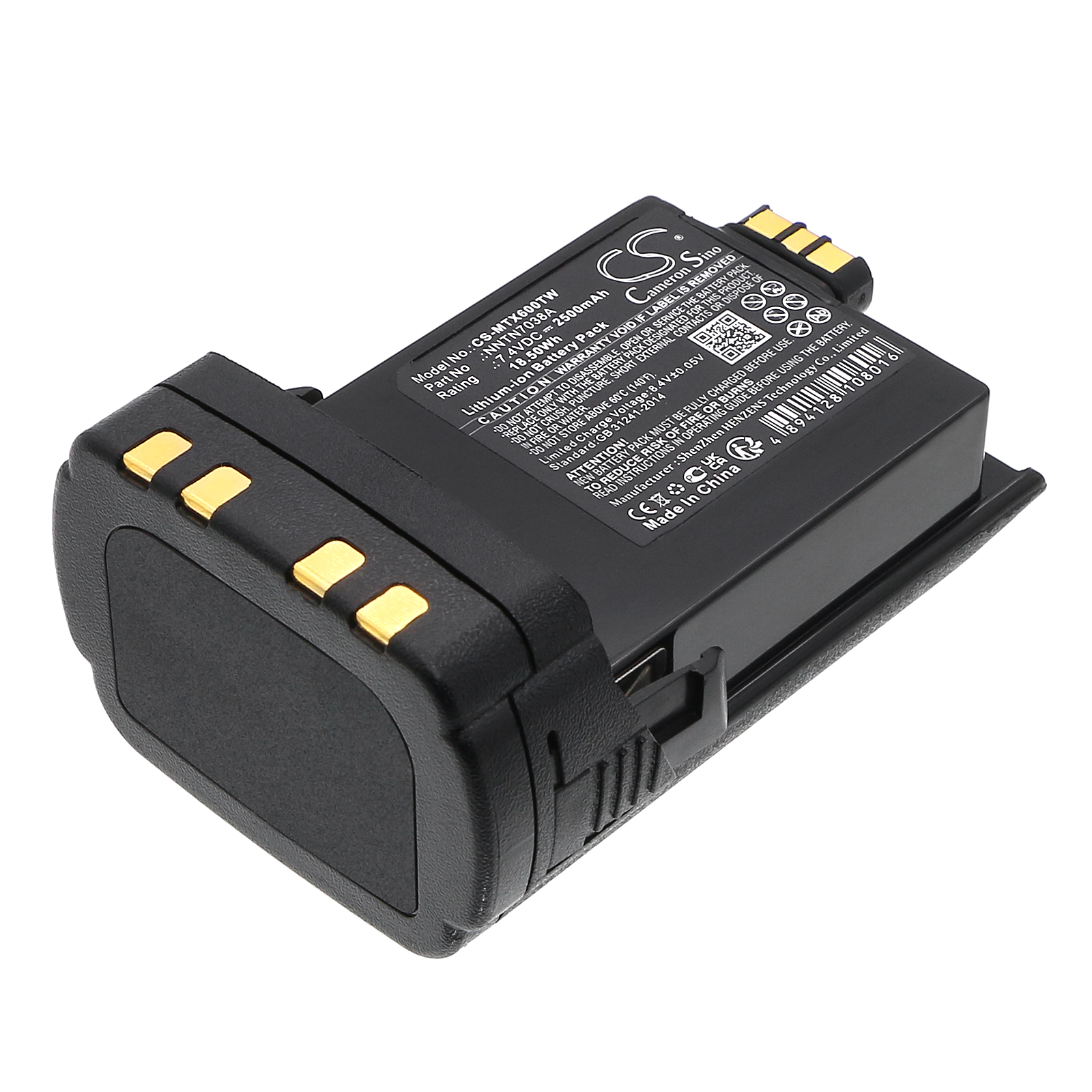 Акумулятор Motorola Apx 5000, APX 6000, Apx5000, APX6000, APX6000 P25, APX6000XE, APX6000XE P25, APX7000, APX7000XE, APX7000XE P25, APX8000, APX8000XE, SRX2200