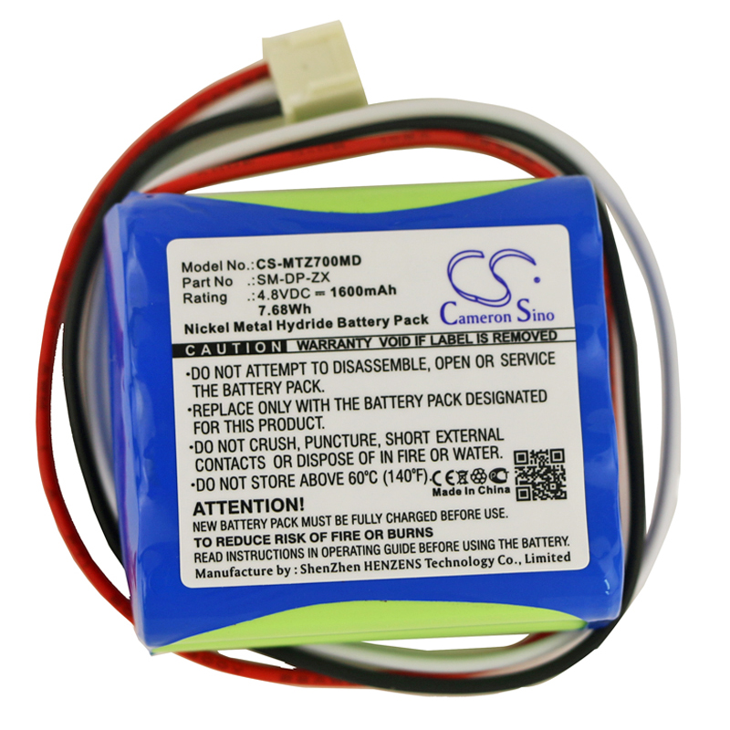Акумулятор Morita DP-ZX, SM-DP-ZX - Зображення 3