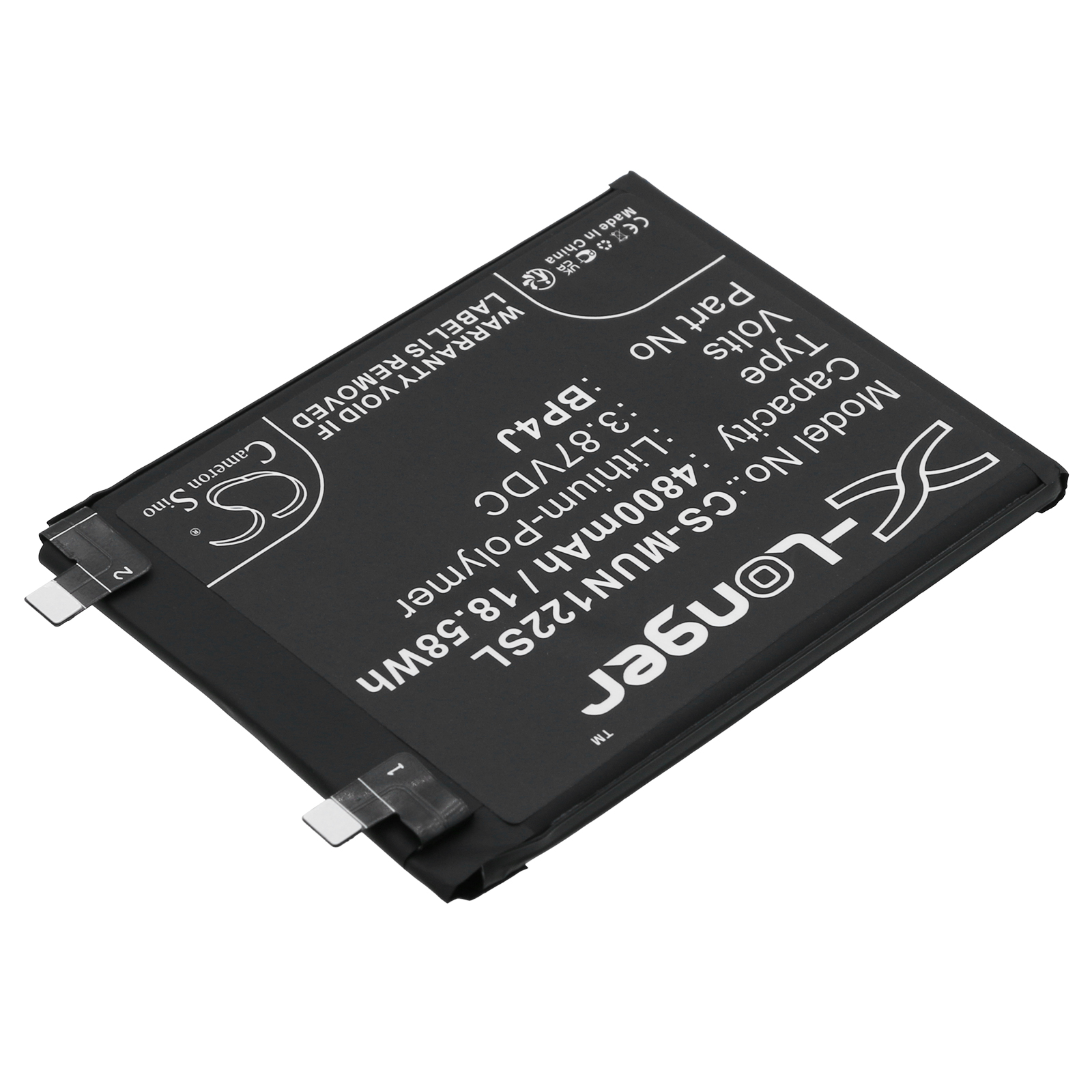 Акумулятор Redmi 22101316UCP, 22101316UP, Note 12 5G, Note 12 Pro+ 5G - Зображення 2