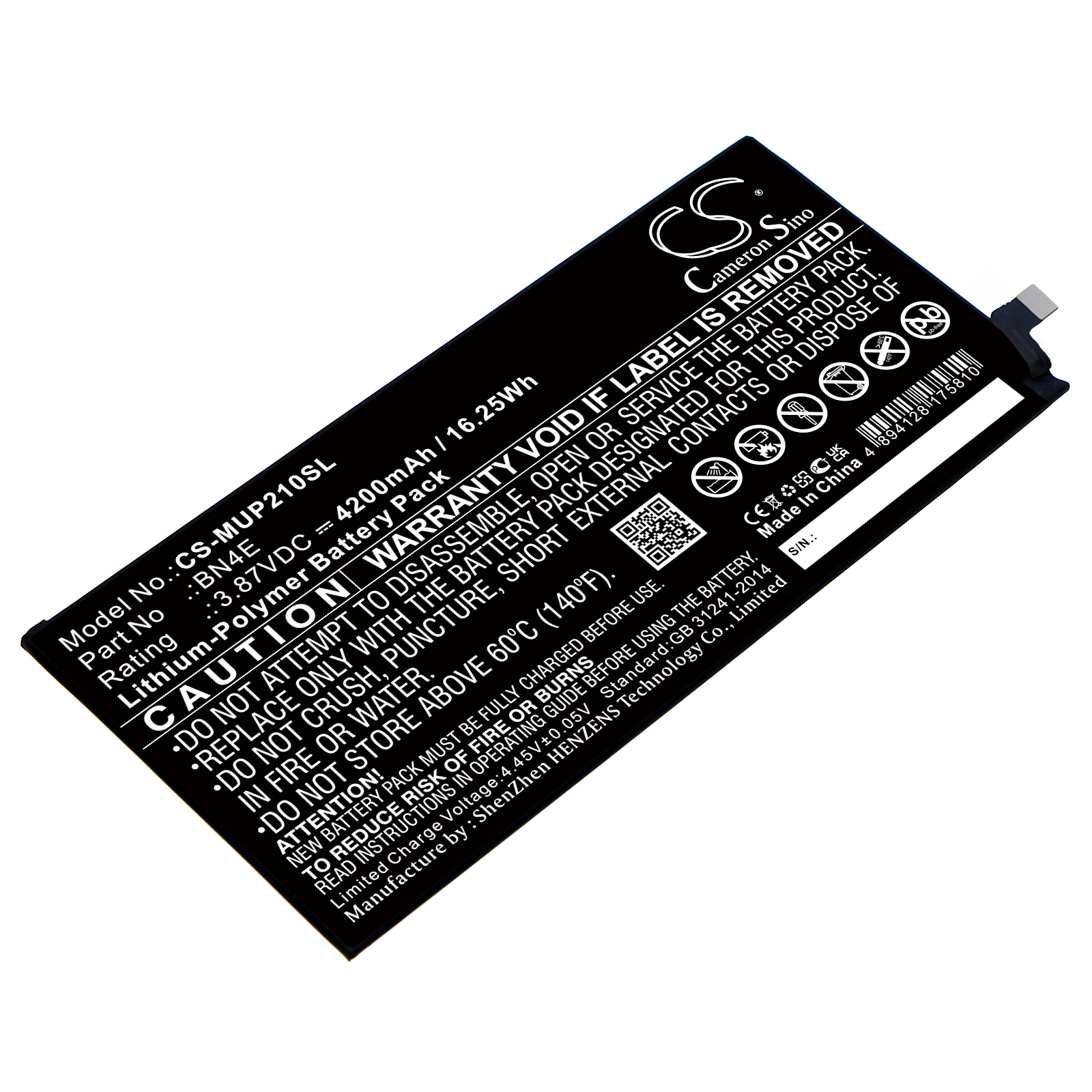 Акумулятор Xiaomi 21051182G, Mi Pad 5, Pad 5