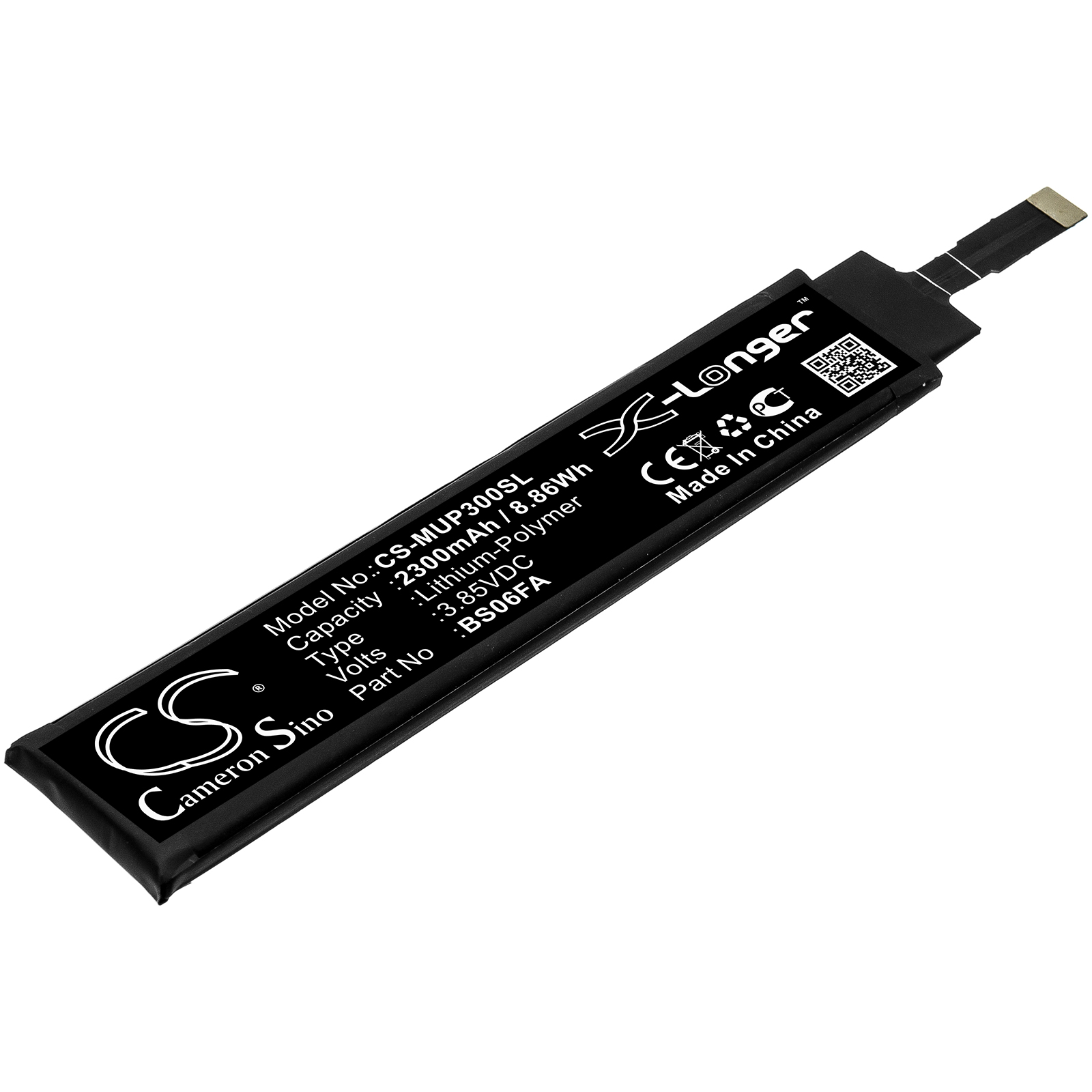 Акумулятор Xiaomi Black Shark 3, Black Shark 3 5G, Black Shark 3S, Black Shark 3S 5G, KLE-A0, KLE-H0