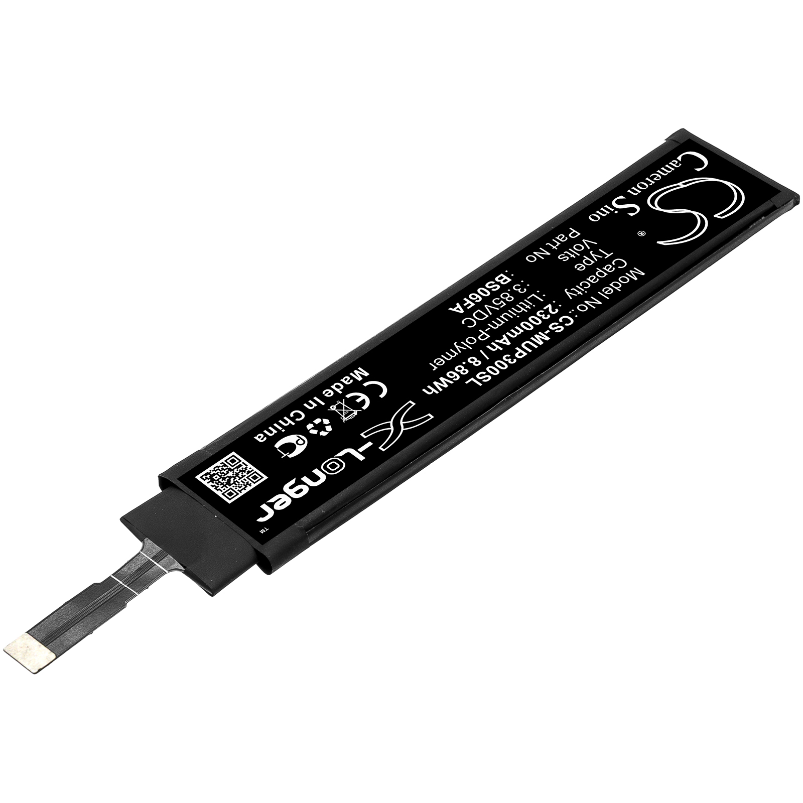 Акумулятор Xiaomi Black Shark 3, Black Shark 3 5G, Black Shark 3S, Black Shark 3S 5G, KLE-A0, KLE-H0 - Зображення 2