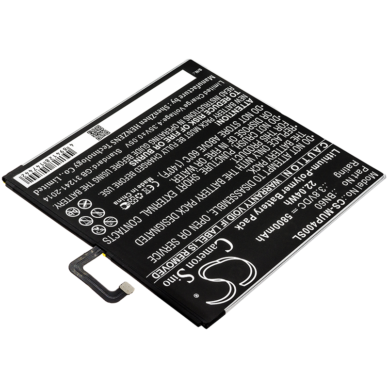 Акумулятор Xiaomi Clover, M1806D9E, M1806D9W, Mi Pad 4, Mi Pad 4 WiFi - Зображення 2