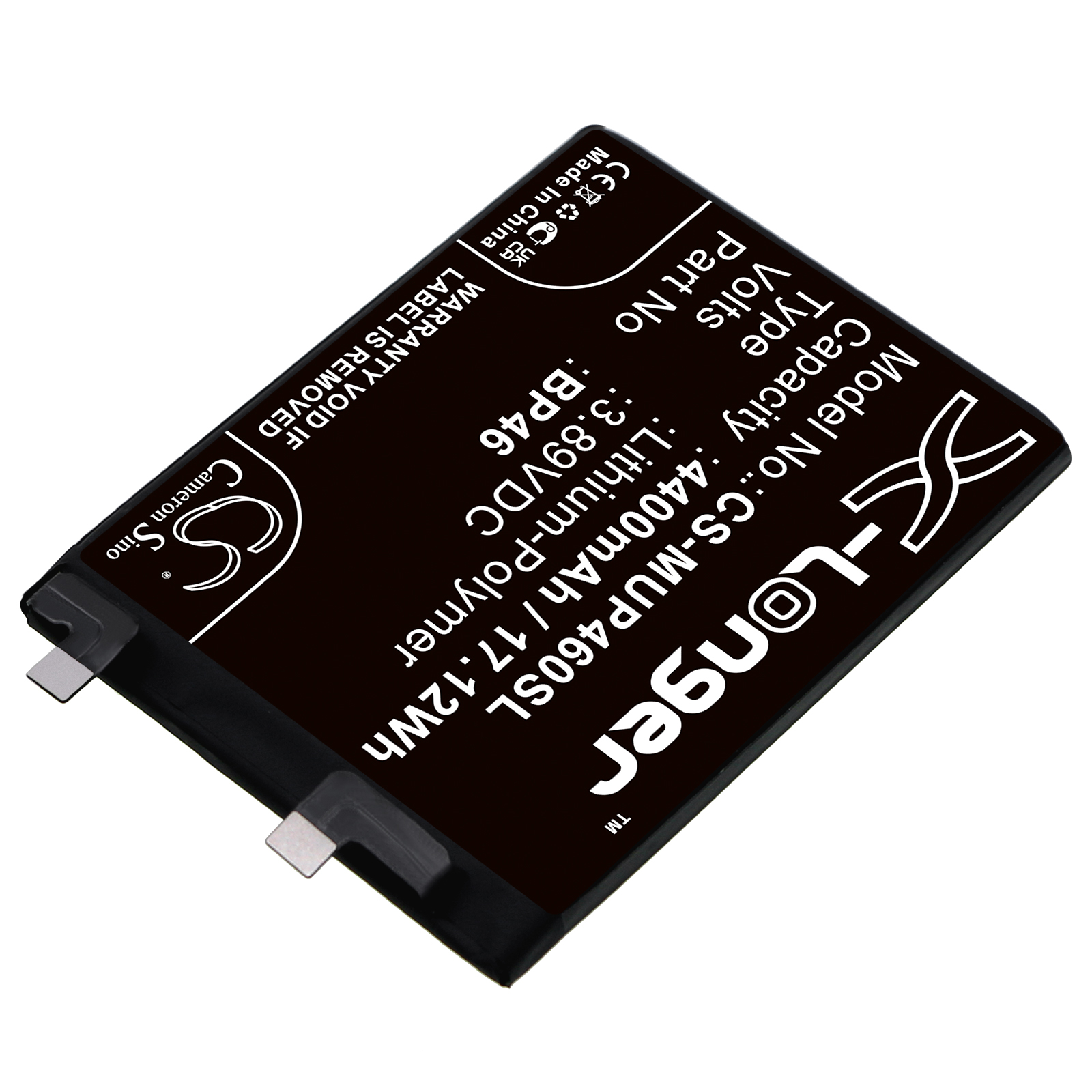 Акумулятор Xiaomi 2112123AC, 2112123AG, 2201123C, 2201123G, 2206123SC, Mi 12S, Mi 12S 5G, Mi 12X, Mi 12X 5G, Xiaomi 12 - Зображення 2