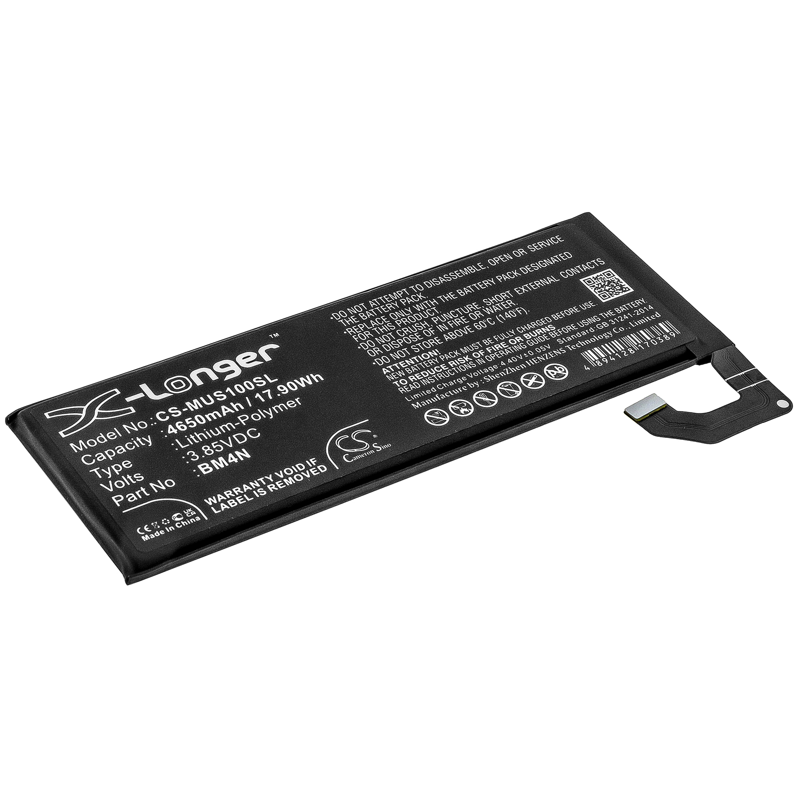 Акумулятор Xiaomi M2102J2SC, Mi 10, Mi 10 5G, Mi 10S 5G