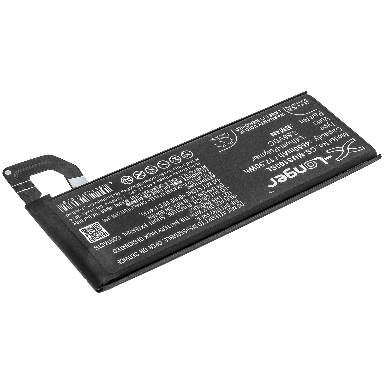Акумулятор Xiaomi M2102J2SC, Mi 10, Mi 10 5G, Mi 10S 5G - Зображення 2
