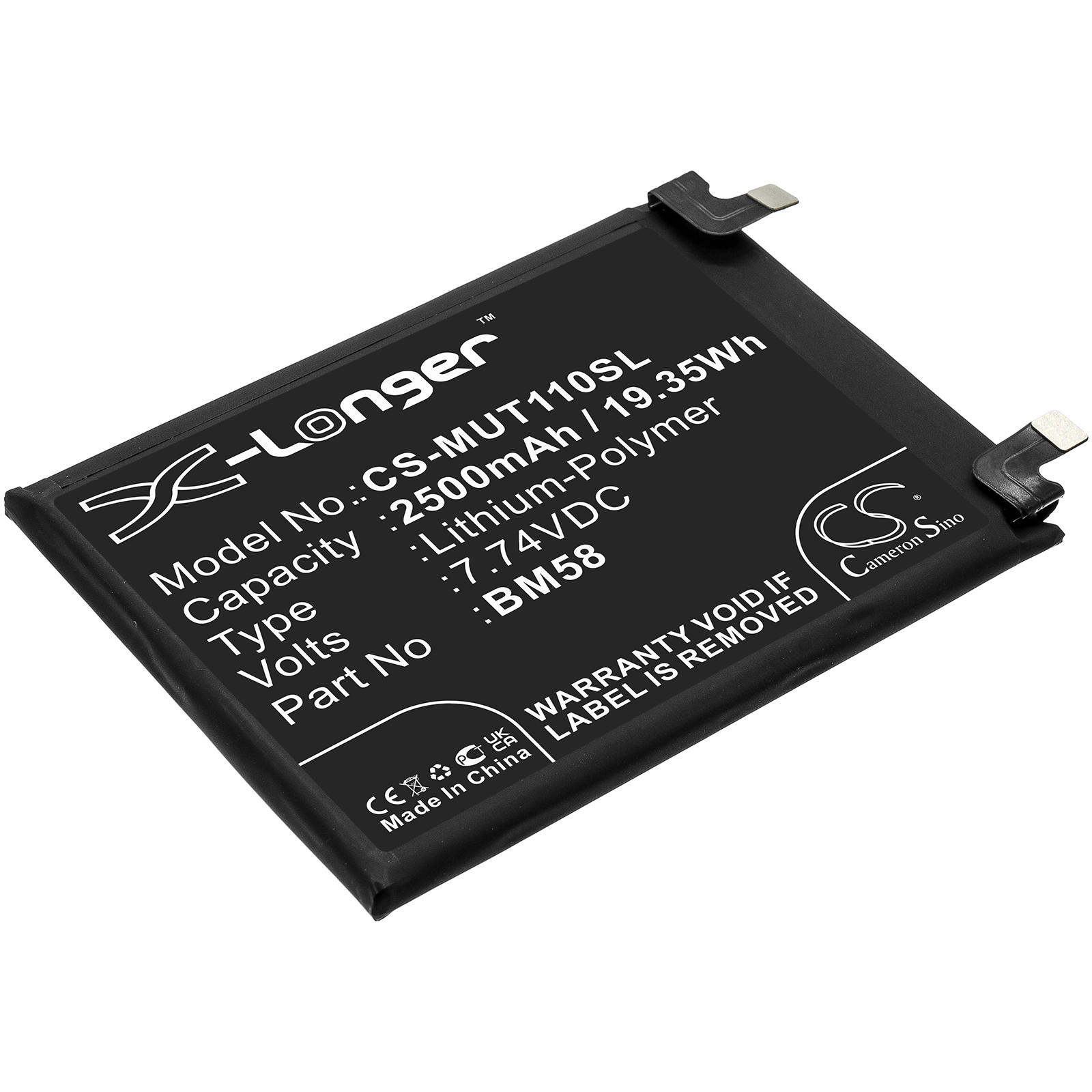 Акумулятор Xiaomi 2107113SG, Mi 11T Pro 5G