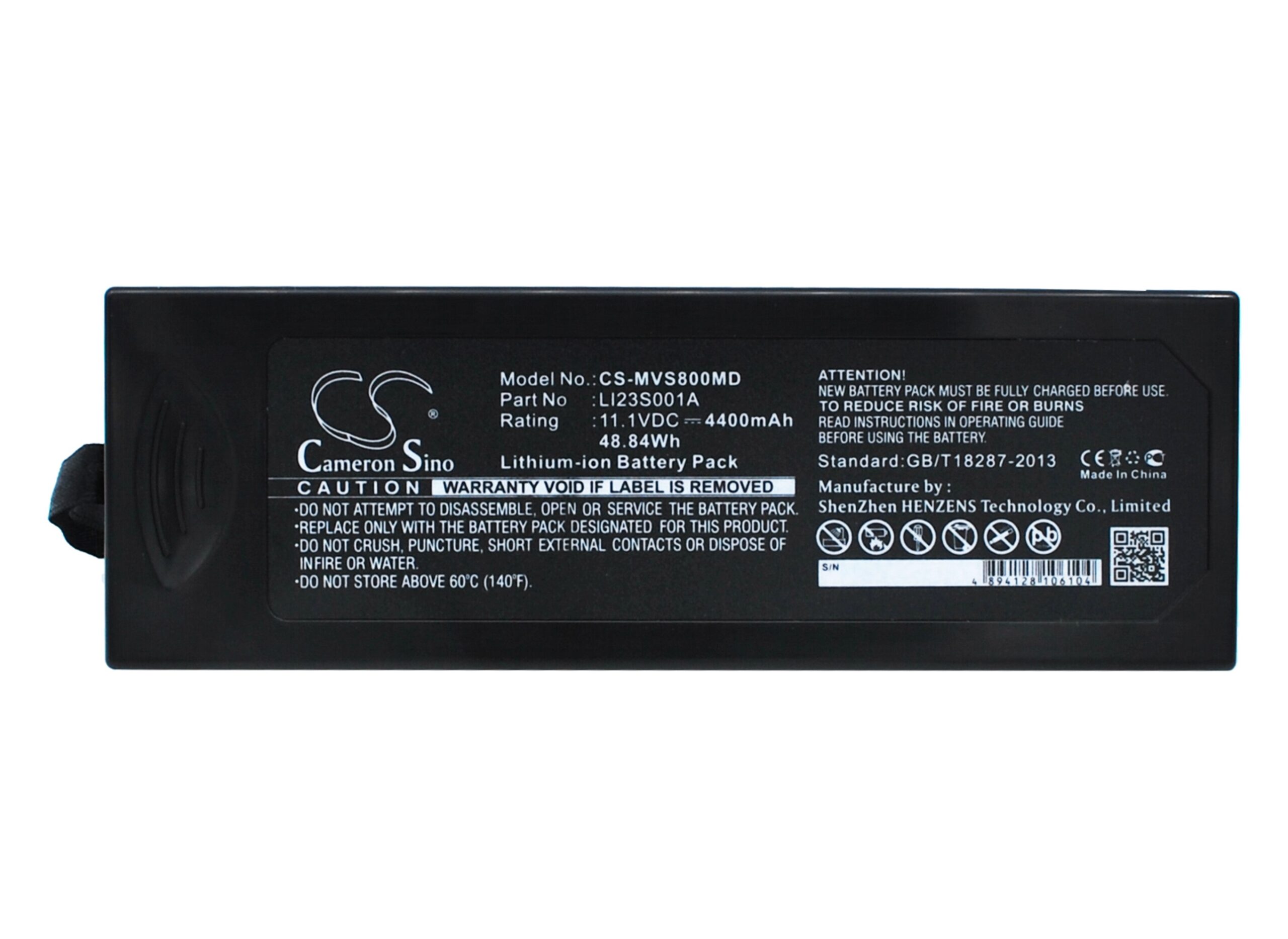 Акумулятор Mindray PM7000, PM8000, PM9000, VS800, VS-800, WATO EX20, WATO EX-20, WATO EX25, WATO EX-25, WATO EX30, WATO EX-30, WATO EX35, WATO EX-35, WATO EX50, WATO EX-50, WATO EX55, WATO EX-55, WATO EX60, WATO EX-60, WATO EX65, WATO EX-65