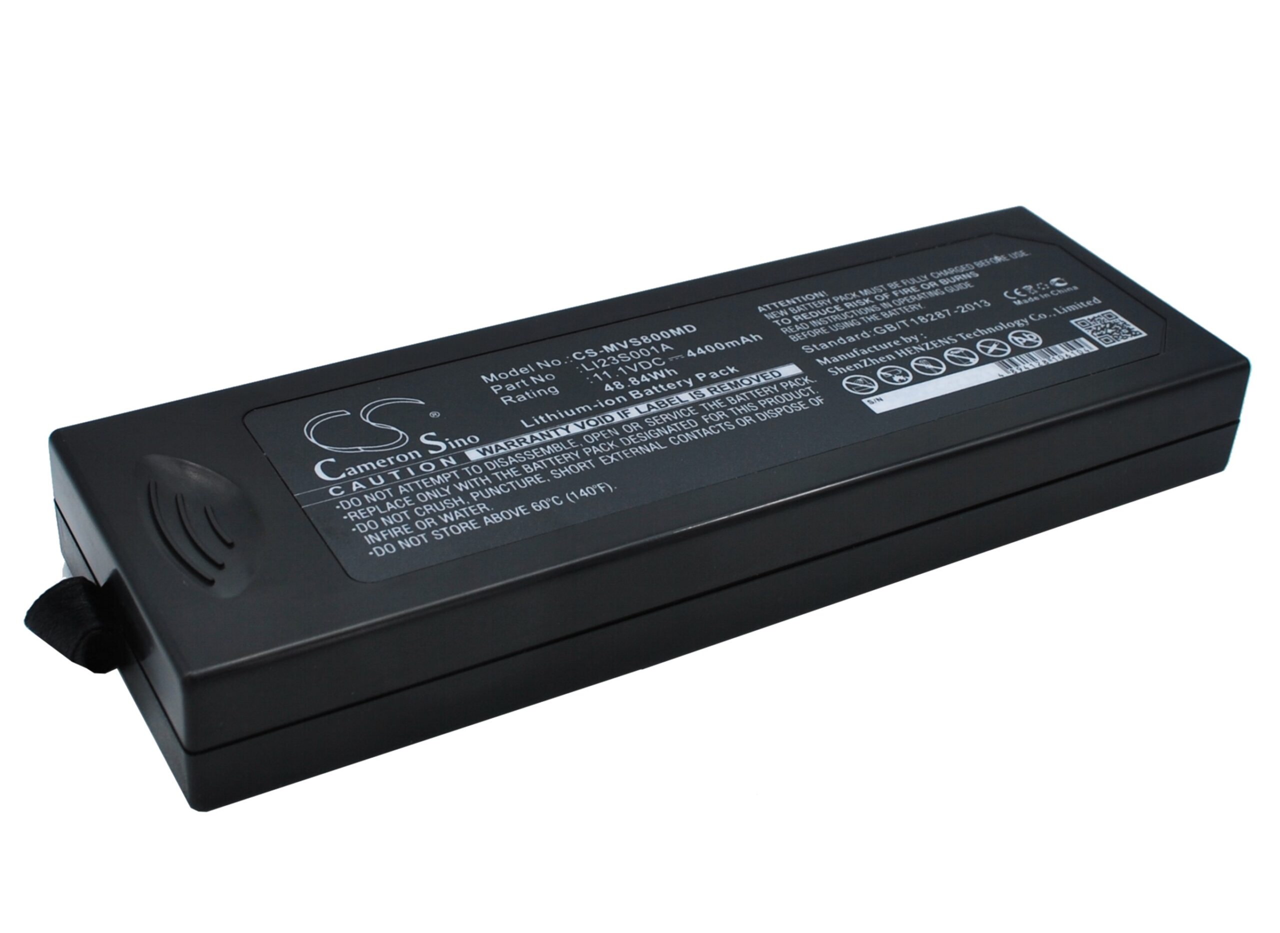 Акумулятор Mindray PM7000, PM8000, PM9000, VS800, VS-800, WATO EX20, WATO EX-20, WATO EX25, WATO EX-25, WATO EX30, WATO EX-30, WATO EX35, WATO EX-35, WATO EX50, WATO EX-50, WATO EX55, WATO EX-55, WATO EX60, WATO EX-60, WATO EX65, WATO EX-65 - Зображення 2