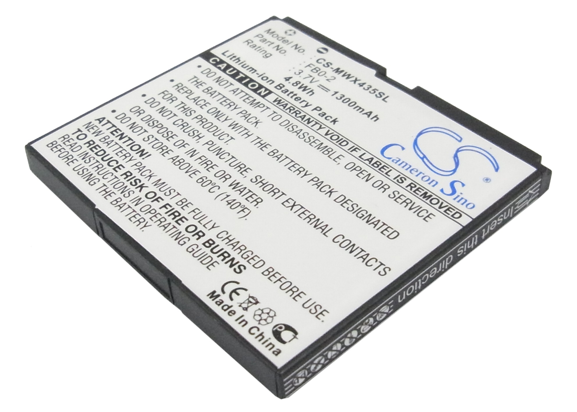 Акумулятор Motorola Triumph, WX435