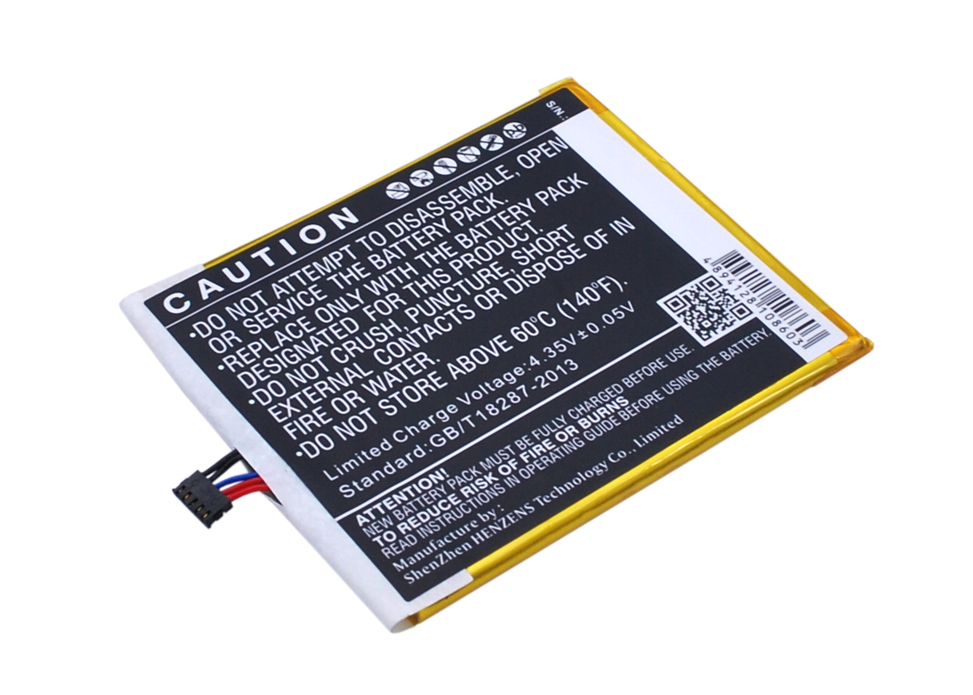 Акумулятор Medion Life X5001, X5001 - Зображення 3