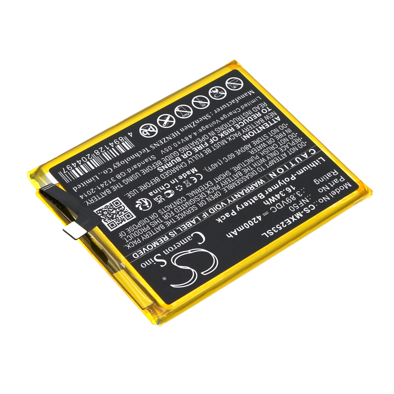 Акумулятор Motorola Egde 2022, XT2205-3 - Зображення 2