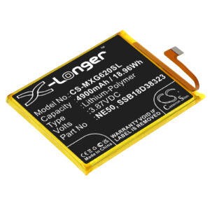 Акумулятор Motorola Moto G52, Moto G82, Moto G82 5G, PAU70011IN, PAU70015IN
