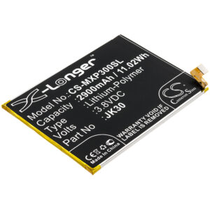 Акумулятор Motorola Moto P30