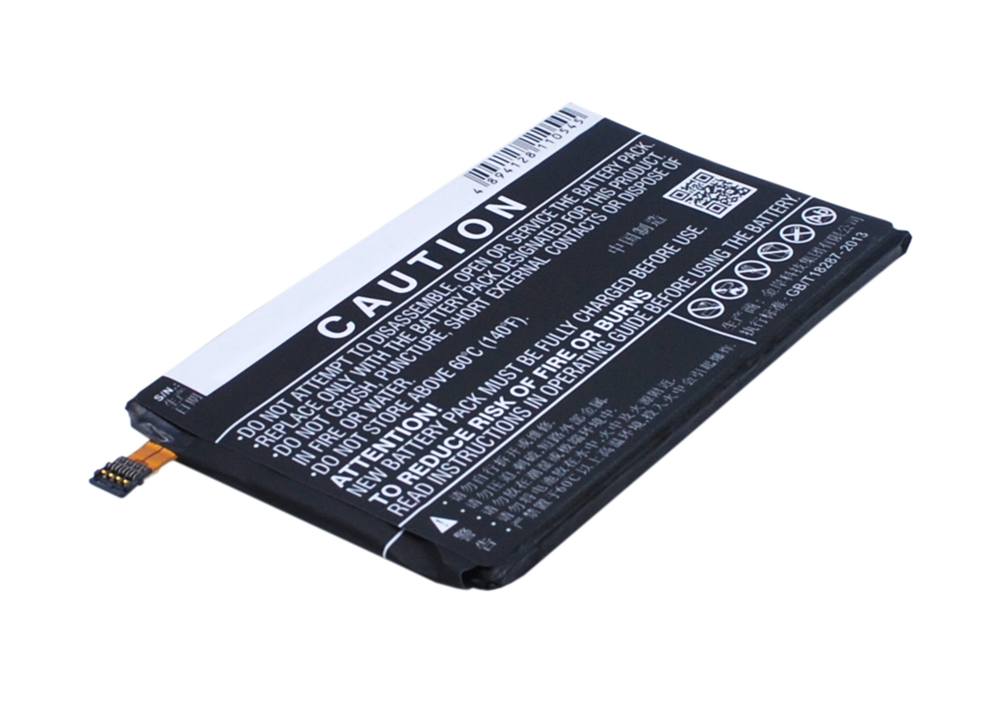 Акумулятор Motorola Droid Maxx 2, Moto X 3a, Moto X 3a Dual, Moto X Play, Moto X Play Dual SIM, XT1560, XT1561, XT1562, XT1563, XT1565 - Зображення 3
