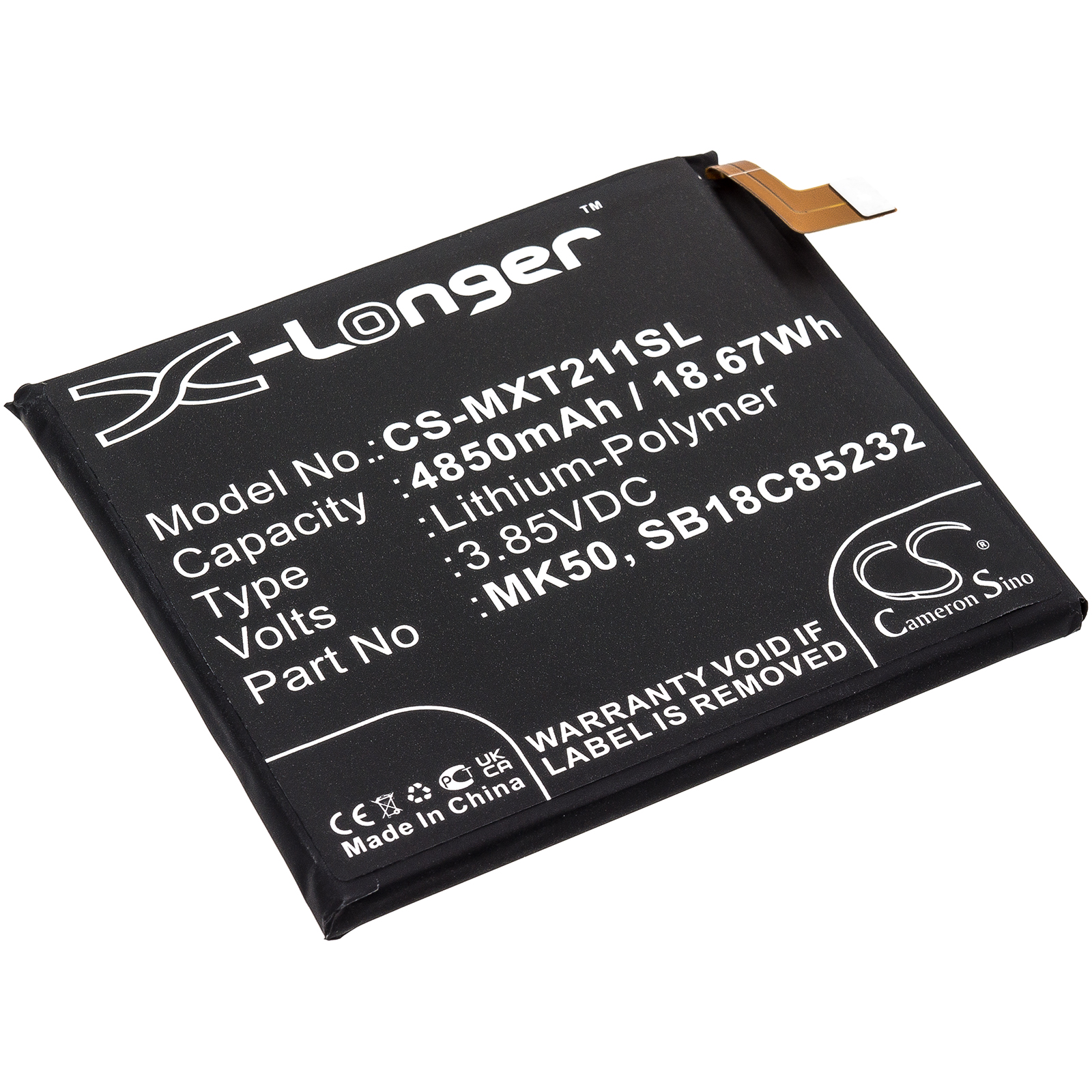 Акумулятор Motorola Moto G 5G, Moto G 5G 2021, Moto One 5G Ace, XT2113-2, XT2113-3, XT2113-5