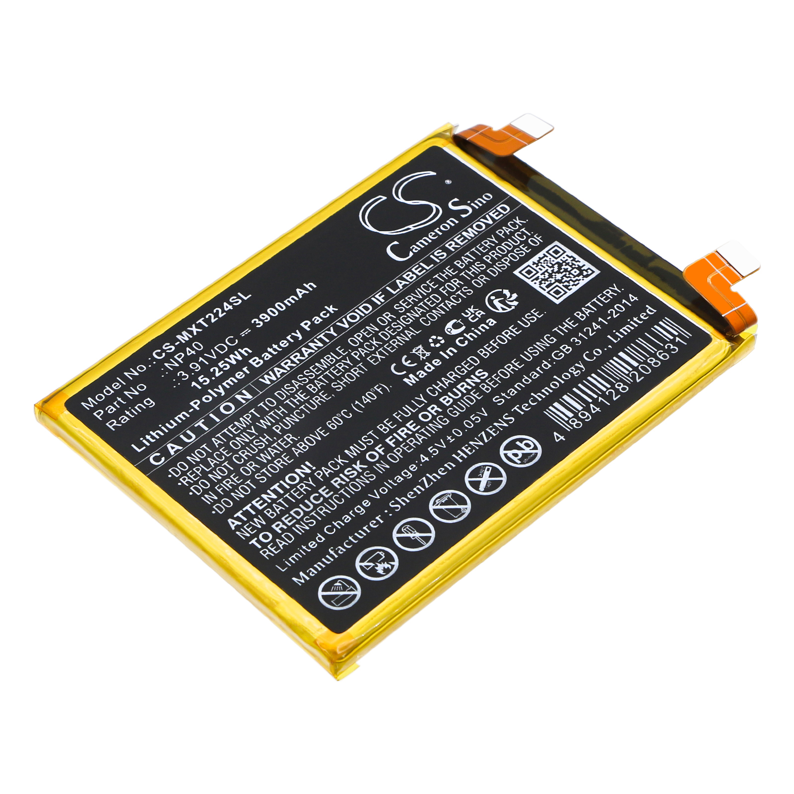 Акумулятор Motorola EDGE 30 NEO, XT2245