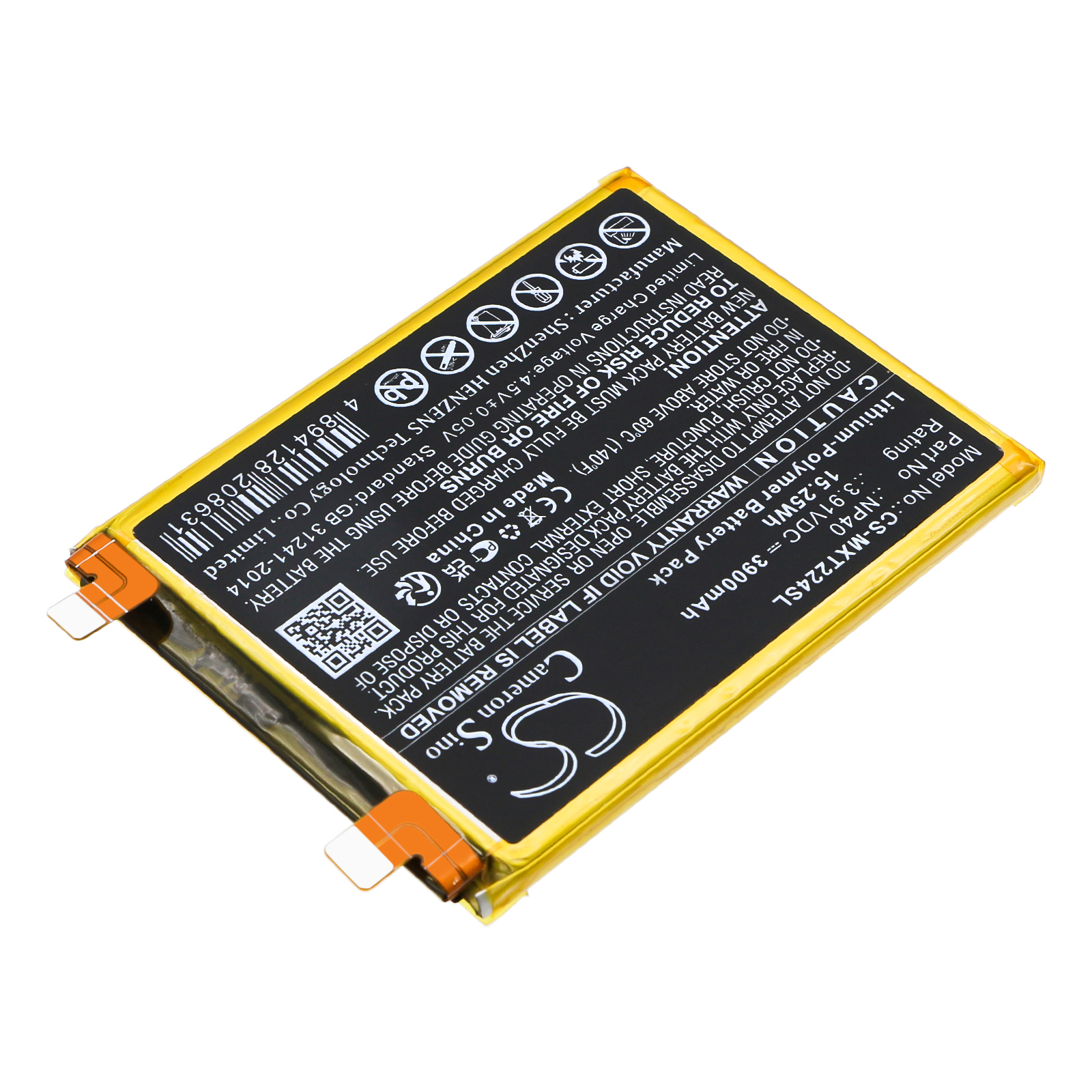 Акумулятор Motorola EDGE 30 NEO, XT2245 - Зображення 2