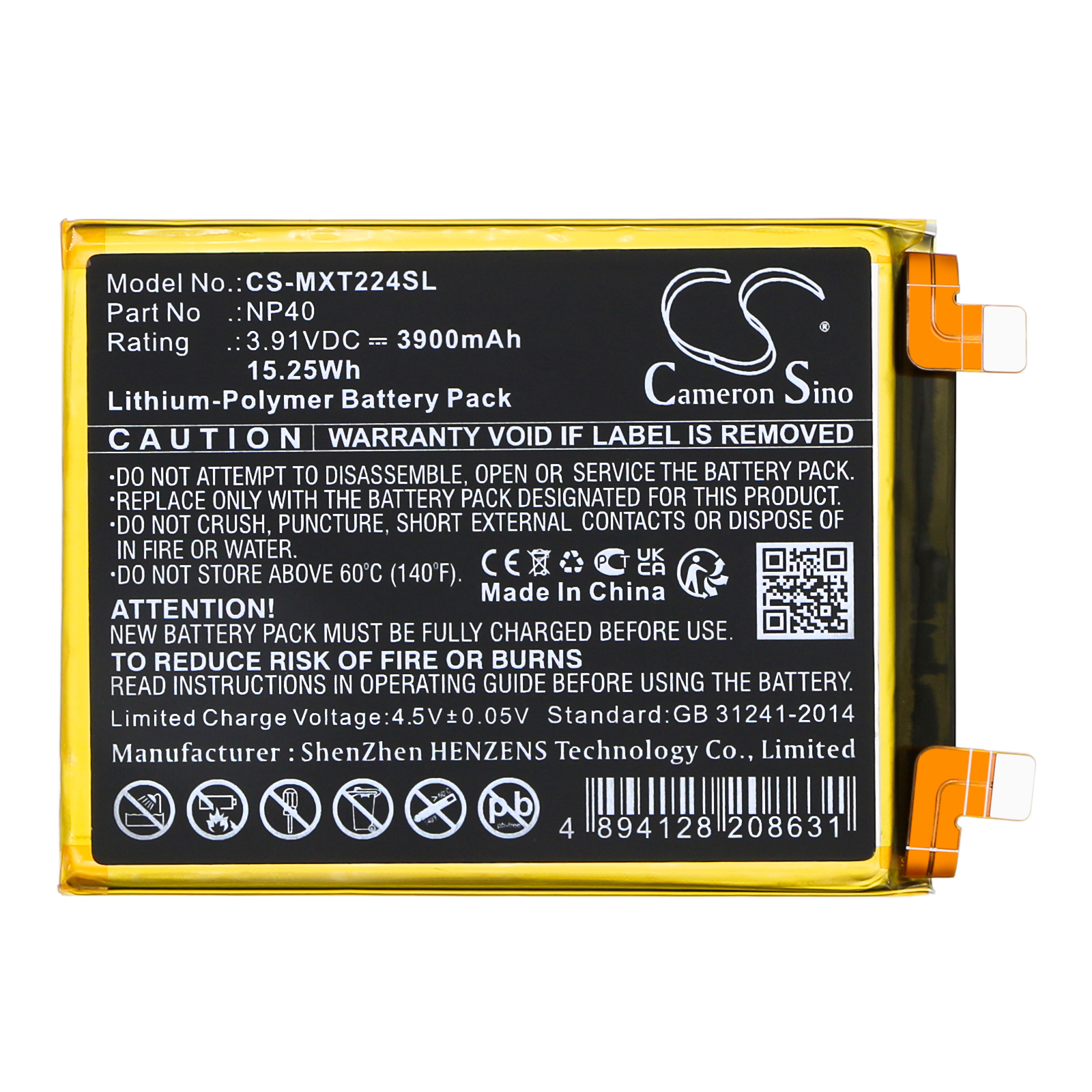 Акумулятор Motorola EDGE 30 NEO, XT2245 - Зображення 3