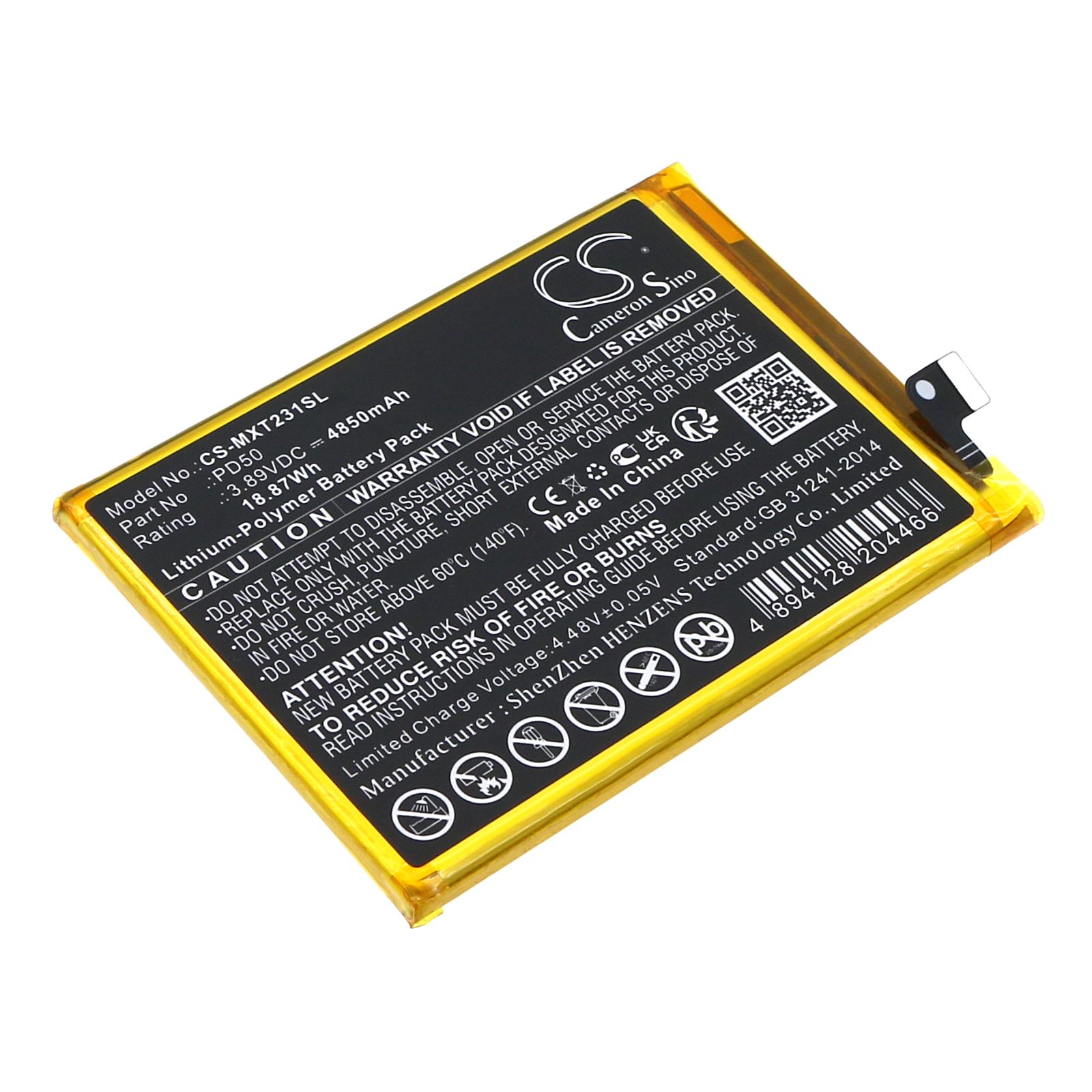 Акумулятор Motorola Moto G Power 5G, XT2311 (2023)