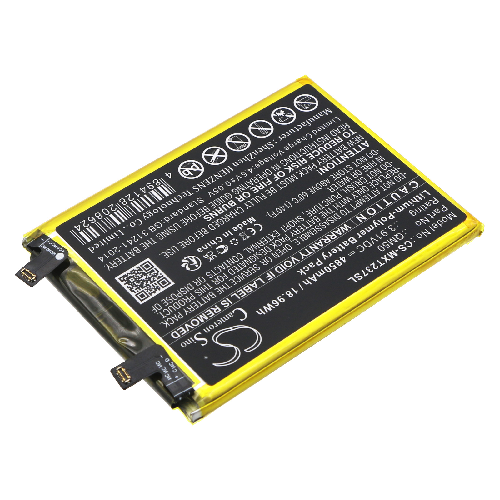 Акумулятор Motorola EDGE 40 NEO, XT2307-1, XT2307-2, XT2307-3 - Зображення 2