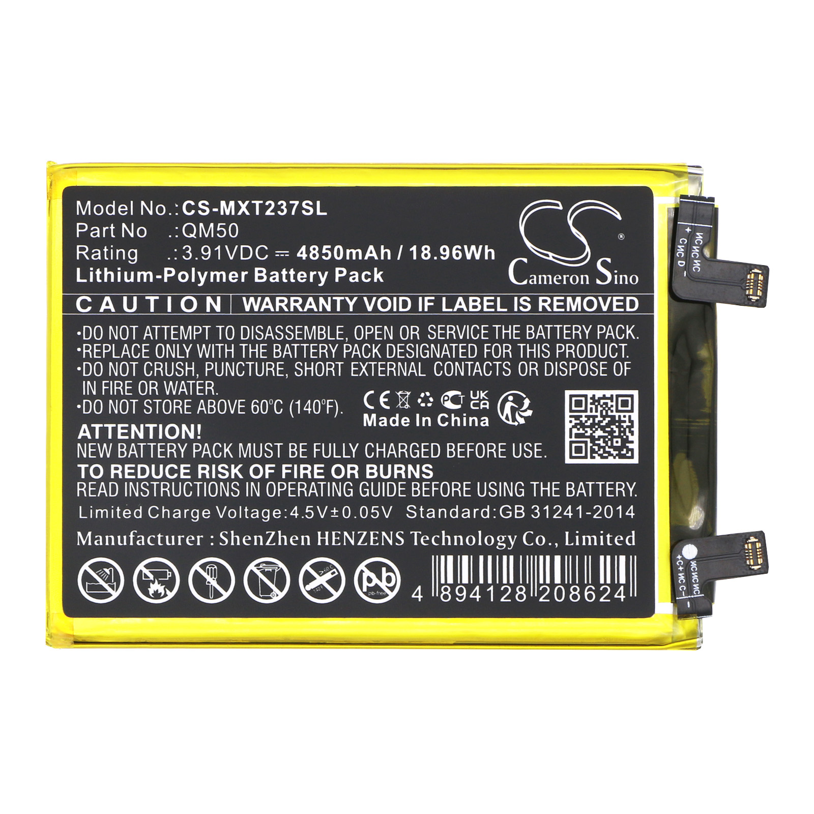Акумулятор Motorola EDGE 40 NEO, XT2307-1, XT2307-2, XT2307-3 - Зображення 3