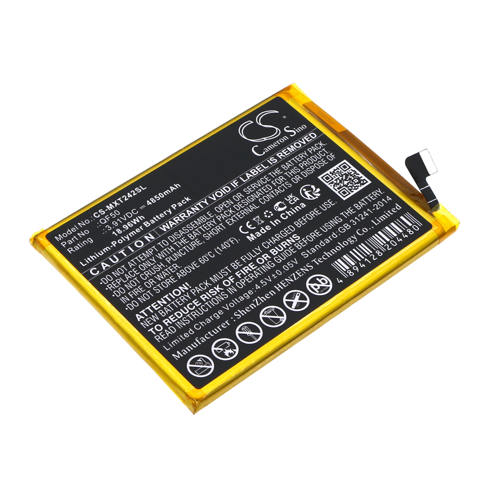 Акумулятор Motorola Moto G04, XT2421