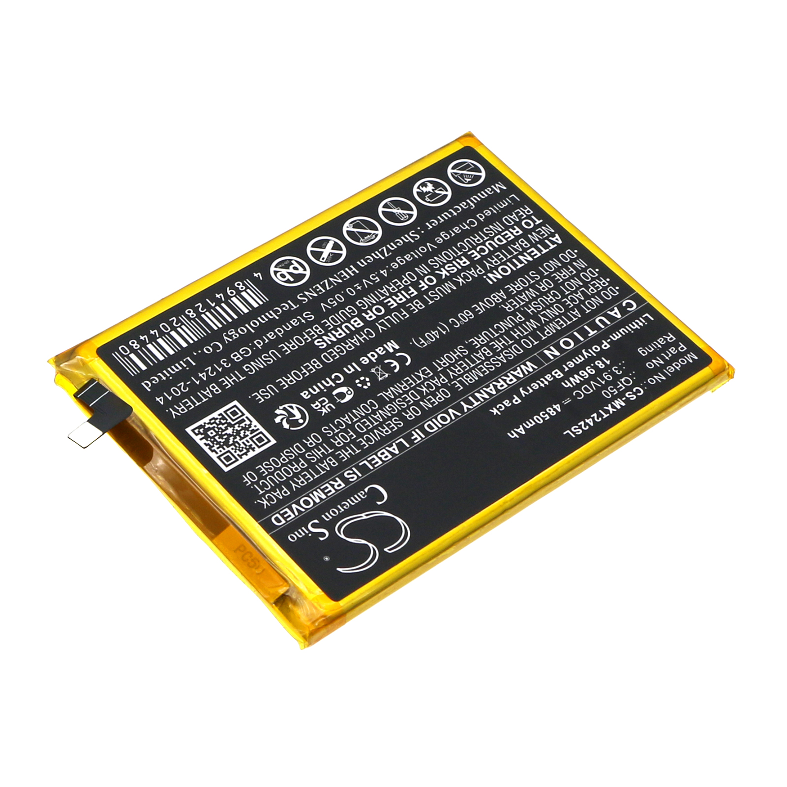 Акумулятор Motorola Moto G04, XT2421 - Зображення 2