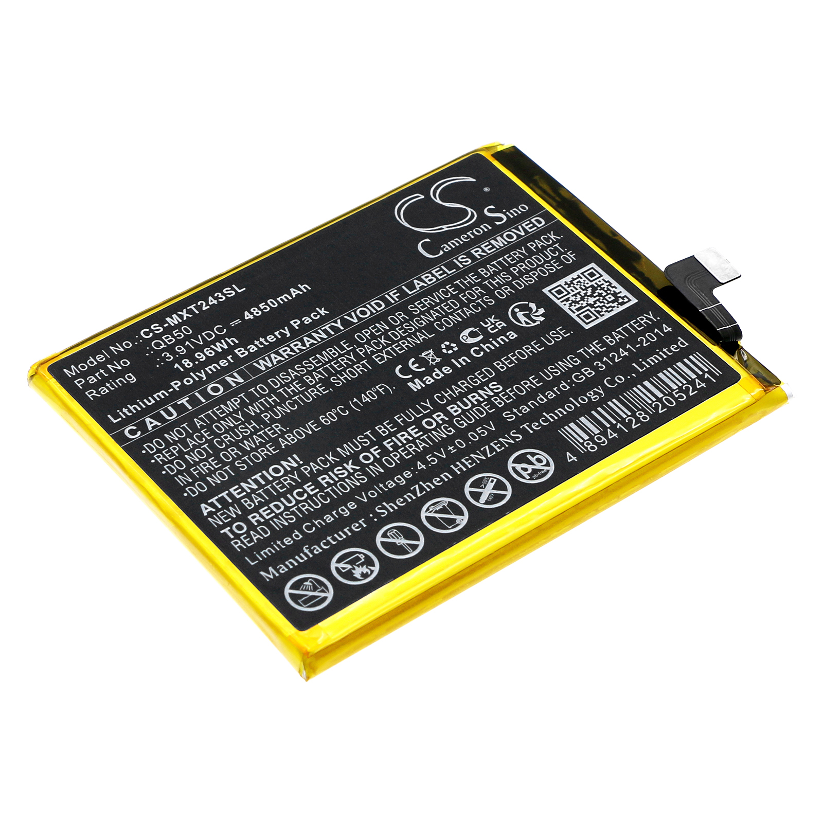 Акумулятор Motorola Moto G84 5G, XT2347
