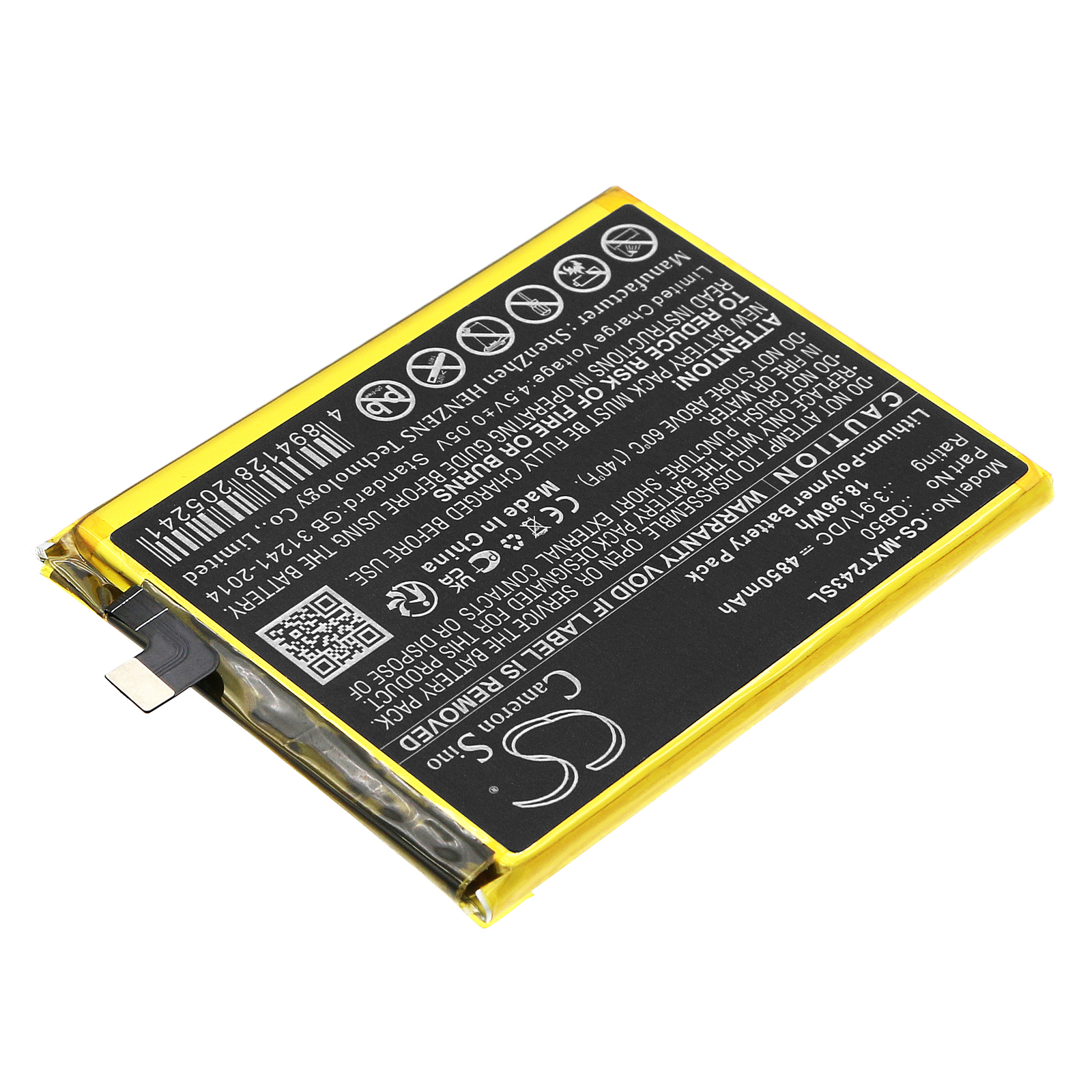 Акумулятор Motorola Moto G84 5G, XT2347 - Зображення 2