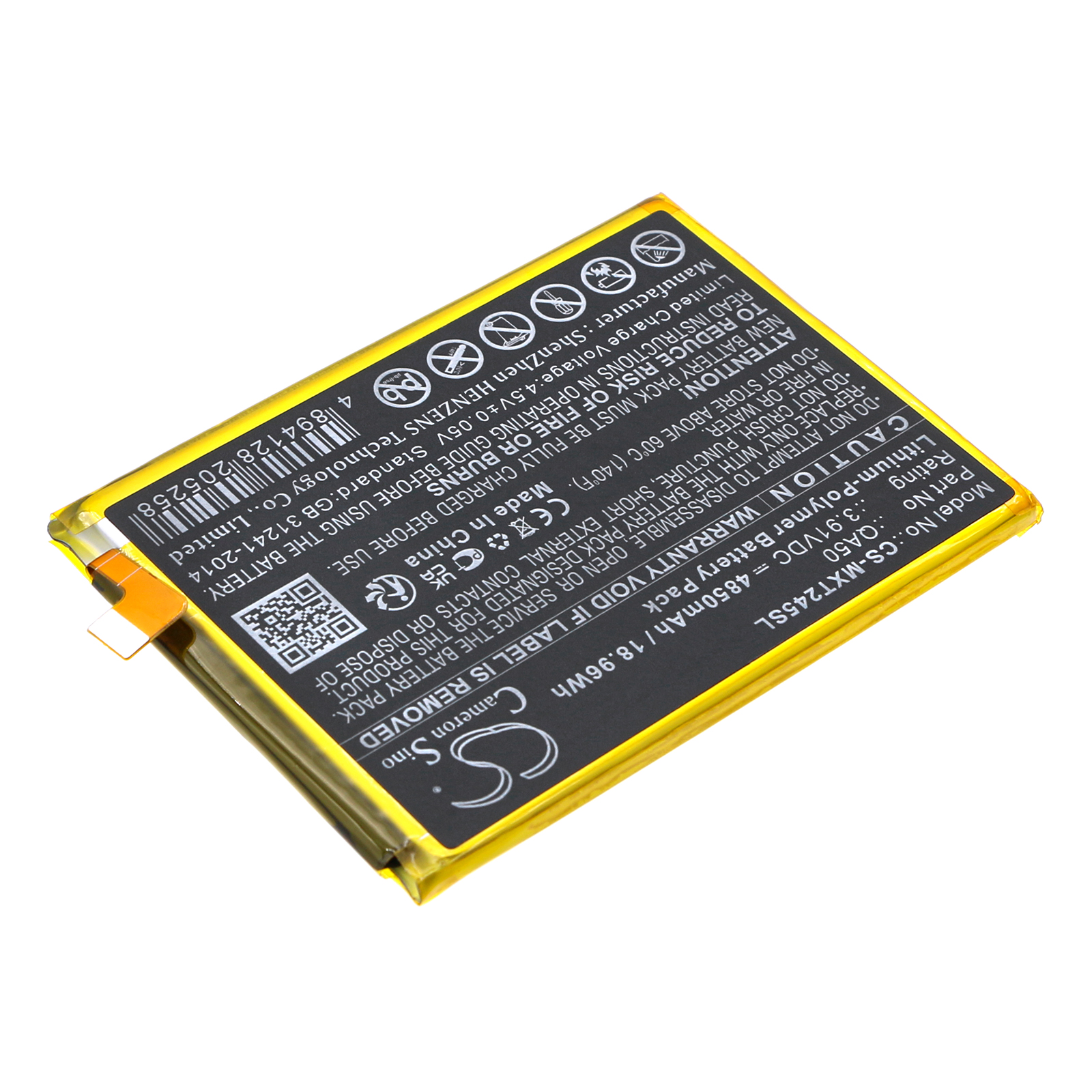 Акумулятор Motorola Moto G24 Power 4G, Moto G24 Power 4G 2024, XT2425, XT2425-1, XT2425-2, XT2425-4, XT2425-5 - Зображення 2