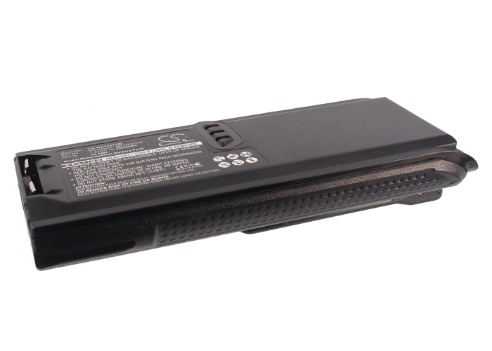 Акумулятор Motorola NTN8293, NTN8294, Tetra MTP200, Tetra MTP300, XTS3000, XTS3500, XTS4250, XTS5000