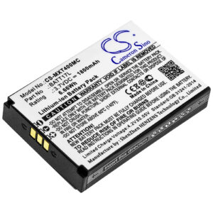 Акумулятор Midland XTC400, XTC450