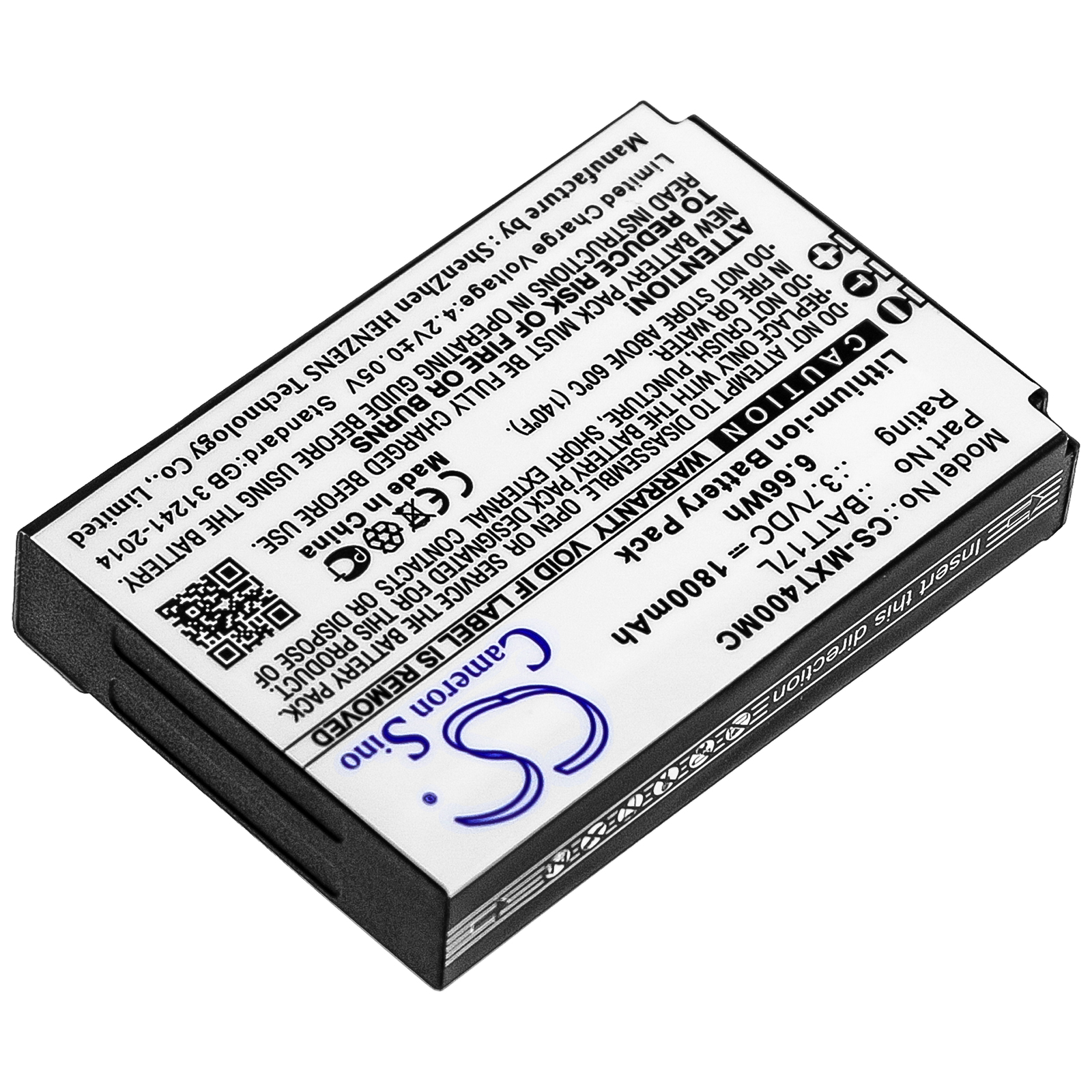 Акумулятор Midland XTC400, XTC450 - Зображення 2